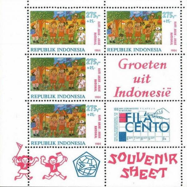 Colnect-1140-832-Filacento-84-International-Stamp-Exhibition.jpg