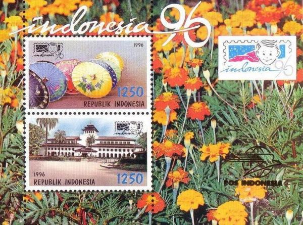 Colnect-1142-331-Indonesia-96-International-Stamp-Exhibition.jpg