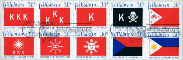 Colnect-2909-493-Development-of-the-Philippine-Flag.jpg