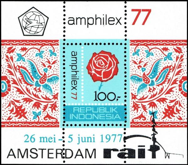 Colnect-4945-494-Amphilex-77-International-Stamp-Exhibition.jpg