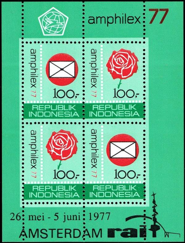 Colnect-4945-501-Amphilex-77-International-Stamp-Exhibition.jpg