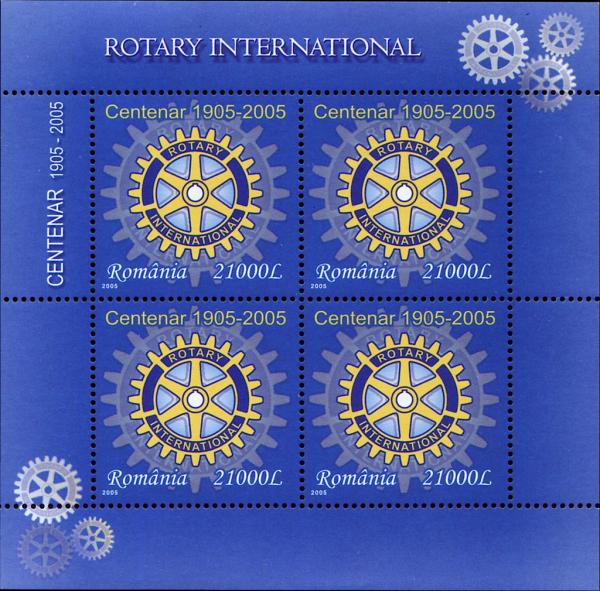 Colnect-5242-054-Centenary-of-Rotary.jpg