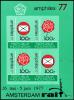 Colnect-4945-505-Amphilex-77-International-Stamp-Exhibition.jpg