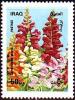 Colnect-1894-392-Antirrhinum-majus.jpg