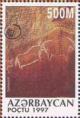 Colnect-1095-697-Overprint-emblem-of-exhibition.jpg