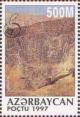 Colnect-1095-698-Overprint-emblem-of-exhibition.jpg