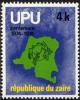 Colnect-1107-086-Centenary-of-the-UPU.jpg