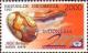 Colnect-1143-445-Indonesia-00-International-Stamp-Exhibition.jpg