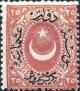 Colnect-1448-954-Overprint-on-Crescent-and-star.jpg