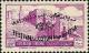 Colnect-1481-519-Overprint-on-Citadel-at-Aleppo.jpg