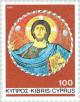 Colnect-175-004-Christ-Pantokrator-Arakas-Church.jpg