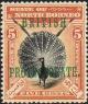 Colnect-2788-311-Great-Argus-Pheasant-Argusianus-argus---overprinted.jpg