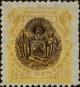 Colnect-3162-587-General-Antonio-Ezeta-overprinted.jpg