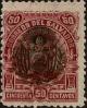 Colnect-3162-590-General-Antonio-Ezeta-overprinted.jpg