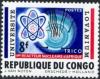 Colnect-1093-607-Nuclear-research.jpg