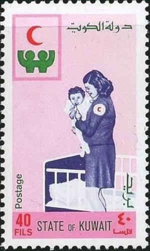 Colnect-3410-841-Nurse-and-Child.jpg