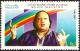 Colnect-2158-205-Ustad-Nusrat-Fateh-Ali-Khan.jpg