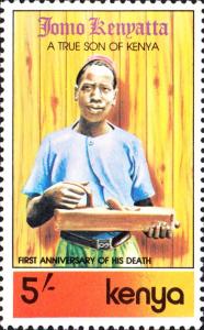 Colnect-2212-825--A-true-son-of-Kenya--Kenyatta-as-a-boy-carpenter.jpg