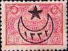 Colnect-1420-133-overprint-on-Internal-post-stamps-1913.jpg