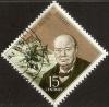 Colnect-1451-408-Winston-Churchill-1874-1965.jpg