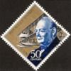 Colnect-1451-412-Winston-Churchill-1874-1965.jpg