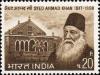 Colnect-1523-310-Syed-Ahmad-Khan-1817-1898---Social-Reformer.jpg