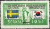 Colnect-1910-259-Sweden--amp--Korean-Flags.jpg