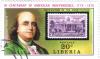 Colnect-1941-697-Benjamin-Franklin-USA-MiNr-443.jpg