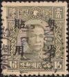 Colnect-1951-809-Sun-Yat-Sen-with-Kwangtung-Overprint.jpg