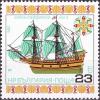 Colnect-1994-276-English-galleon--quot-Mayflower-quot--XVII-c.jpg