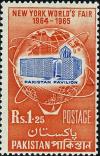 Colnect-2109-370-Pakistan-Pavilion-on-Unisphere.jpg