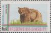 Colnect-2181-754-Brown-Bear-Ursus-arctos.jpg