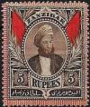 Colnect-2328-788-Sultan-Hamid-ibn-Thuwaini.jpg