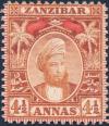 Colnect-2330-161-Sultan-Hamid-ibn-Thuwaini.jpg