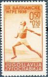 Colnect-2430-196-9th-Balkan-Games-in-Belgrade---runners-at-the-finish.jpg