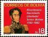 Colnect-2620-901-Simon-Bolivar-1783-1830.jpg