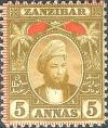 Colnect-2725-201-Sultan-Hamid-ibn-Thuwaini.jpg