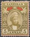 Colnect-2786-087-Sultan-Hamid-ibn-Thuwaini.jpg