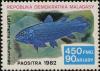 Colnect-2903-007-West-Indian-Ocean-Coelacanth-Latimeria-chalumnae.jpg