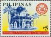 Colnect-2907-119-Silliman-University-Centennial.jpg