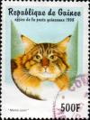 Colnect-2938-832-Maine-Coon-Felis-silvestris-catus.jpg