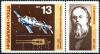 Colnect-3415-510-Russian-Space-Station-125th-Birth-Anniv-of-KTsiolkovsky.jpg