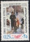 Colnect-3904-110-Lenin-walking-with-child.jpg