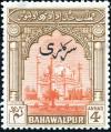 Colnect-3955-268-Mosque-in-Sadiq-Garh-overprinted.jpg