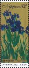 Colnect-4116-593--Irises-Screen--by-Ogata-Korin-1658---1716.jpg