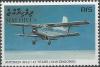 Colnect-4472-242-Antonov-An-2-47-Years-1949-Ongoing.jpg