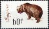 Colnect-5562-916-Brown-Bear-Ursus-arctos.jpg