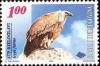 Colnect-565-839-Griffon-Vulture-Gyps-fulvus.jpg