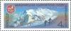 Colnect-592-142-Lenin-Peak-7134-m-Pamir.jpg