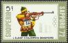 Colnect-6035-099-Biathlon-%E2%80%ADand-Olympic-Rings.jpg